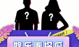 吃瓜娱乐圈父爱,娱乐圈温馨瞬间大盘点